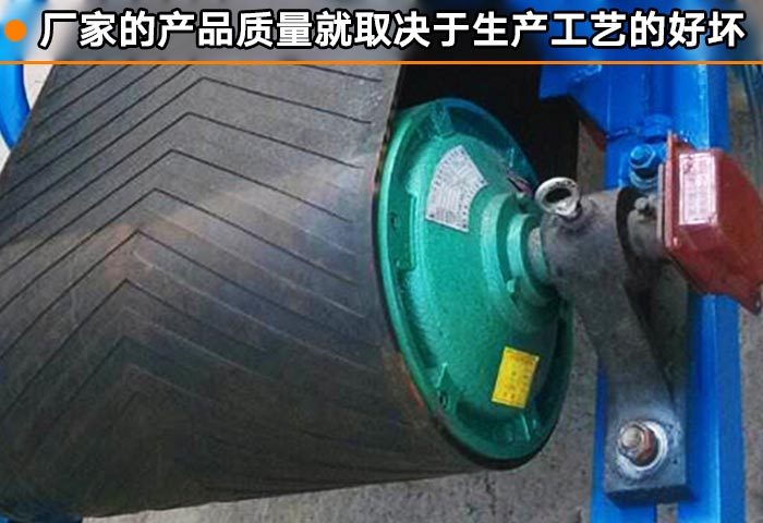 礦粉皮帶輸送機(jī)