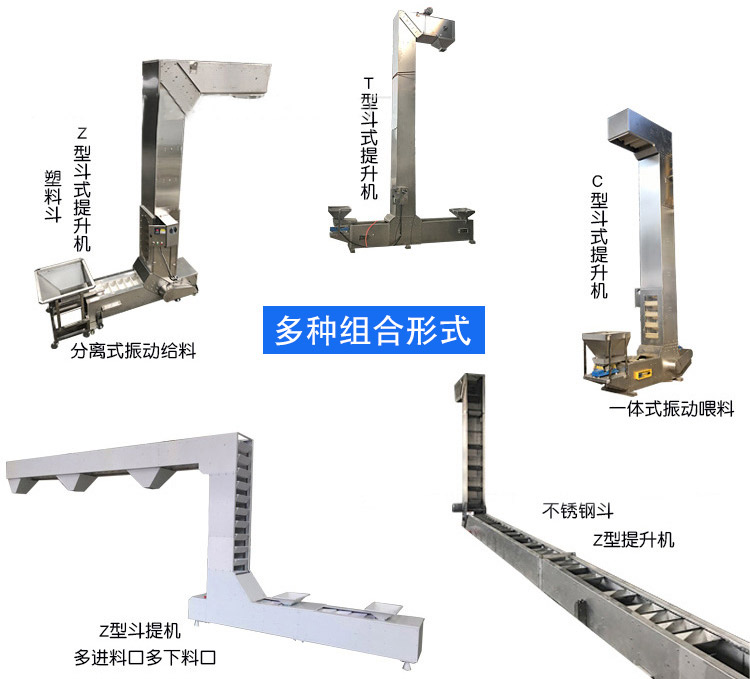 優(yōu)勢(shì)展示